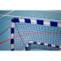 Фото #5 товара Футбольные ворота POWERSHOT Pop Up Handball Goal