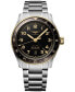 ფოტო #1 პროდუქტის Men's Swiss Automatic Spirit Zulu Time Stainless Steel Bracelet Watch 42mm