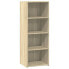 Фото #1 товара Highboard DE6233