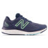 Фото #4 товара NEW BALANCE Fresh Foam 680V7 running shoes