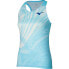 MIZUNO Charge Printed sleeveless T-shirt