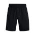 Фото #6 товара Under Armour Woven Graphic Shorts