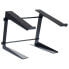 Фото #3 товара Millenium Laptopstand