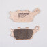 Фото #2 товара BRAKING 742CM56 sintered brake pads