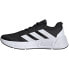 Фото #9 товара Adidas Questar 2 M IF2229 running shoes