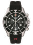 Фото #3 товара Swiss Alpine Military 7040.9837 chrono 45mm 10ATM