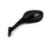 HERT Kymco Xciting 300/500 rearview mirror