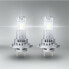 Фото #2 товара Автомобильная лампа Osram LEDriving HL Easy H7 H18 16 W 12 V