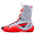 NIKE HyperKO 2.0 Boxing Shoes