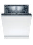 Фото #1 товара Посудомоечная машина Bosch Serie 2 SMV2ITX16E