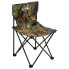 OUTDOOR Folding Chair