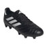 Фото #1 товара Adidas Copa Gloro St Sg