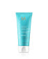 Moroccanoil Repair Restorative Hair Mask