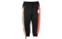 Фото #1 товара Спортивные брюки женские HIPANDA раздельные красно-черные