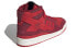 Фото #5 товара Кроссовки Adidas originals FORUM 84 high "red spicy" GY8998