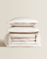 (300 thread count) sateen duvet cover