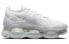 Фото #2 товара Кроссовки беговые Nike Air Max Scorpion белые