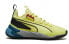 Кроссовки Puma Uproar Hybrld Court Thunder 192979-03