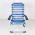 Фото #2 товара AKTIVE Beach And Lounge Chair 2 In 1 Folding Stripes With Cushion