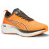Фото #2 товара Puma Foreverrun Nitro Running Mens Orange Sneakers Athletic Shoes 37775706