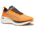 Puma Foreverrun Nitro Lace Up Running Mens Orange Sneakers Athletic Shoes 37775