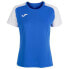 Фото #2 товара JOMA Academy IV short sleeve T-shirt