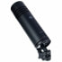 Фото #6 товара Микрофон Aston Microphones Stealth