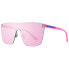 Фото #1 товара Superdry Sonnenbrille SDS Supersynth 172 14