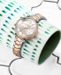 ფოტო #3 პროდუქტის Women's Rose Gold-Tone Link Bracelet Multi-Function Watch 40mm
