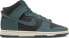 [DQ7679-002] Mens Nike DUNK HIGH RETRO PRM 'FADED SPRUCE'