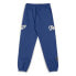 Фото #2 товара GRIMEY Madrid Heavyweight sweat pants