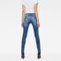 Фото #2 товара G-STAR Lynn D-Mid Waist Super Skinny jeans