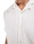 Brave Soul revere collar textured shirt in white and ecru