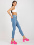 Фото #1 товара Spodnie jeans-NM-SP-D8005.39X-niebieski