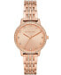 ფოტო #1 პროდუქტის Women's Melissa Rose Gold-Tone Stainless Steel Bracelet Watch 35mm