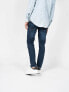 Pepe Jeans Jeansy "Hatch"