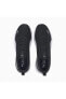 Anzarun Lite 371128 Siyah-beyaz Erkek Spor Ayakkabı