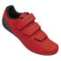 Фото #3 товара GIRO Stylus Road Shoes