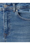 Фото #6 товара Yüksek Bel Yırtık Kot Pantolon - Skinny Jean