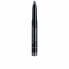 Фото #1 товара HIGH PERFORMANCE eyeshadow stylo #46-benefit lavander grey 1,4 gr