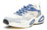 Кроссовки Anta running_shoes GZ8568