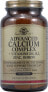 Фото #1 товара solgar Advanced Calcium Complex Кальциевого комплекса с  витаминами D3, К2, Цинк, Бор 120 таблеток