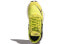 Кроссовки Adidas originals Nite Jogger EG7193