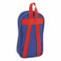 Фото #4 товара Пенал-рюкзак спортивный Atlético Madrid Тёмно Синий 12 x 23 x 5 см