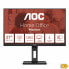 Фото #10 товара Игровой монитор AOC 27E3QAF Full HD 27" 75 Hz