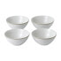 Фото #1 товара Exclusively for Gordon Ramsay Maze Grill Mixed White Bowls, Set of 4