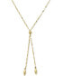 Фото #4 товара Macy's double Bead Adjustable 18" Lariat Necklace in 10k Gold