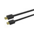 Фото #1 товара APPROX 4K 3 m HDMI Cable