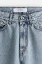 Фото #7 товара Straight Jeans