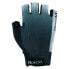 Фото #1 товара ROECKL Illasi High Performance long gloves